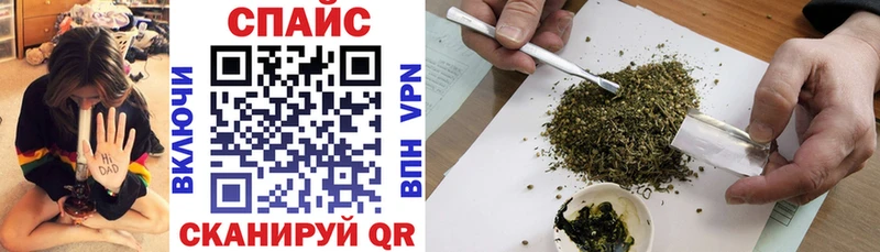БУТИРАТ Butirat Тимашёвск