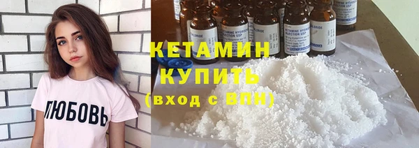 кокаин премиум Медногорск