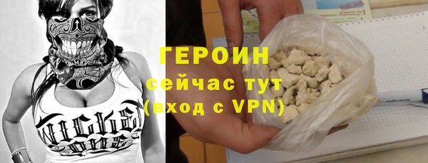 PSILOCYBIN Мегион