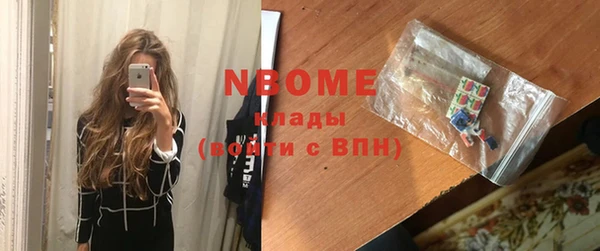PSILOCYBIN Мегион