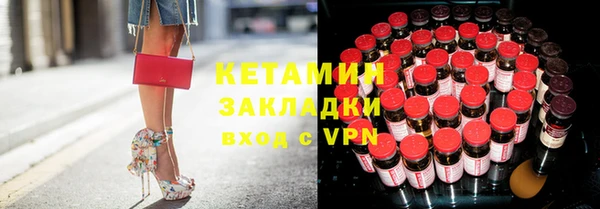 героин Абаза