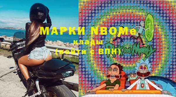 стаф Абдулино