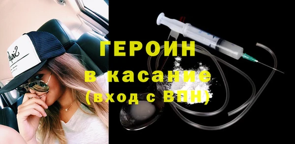 PSILOCYBIN Мегион