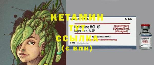 героин Абаза