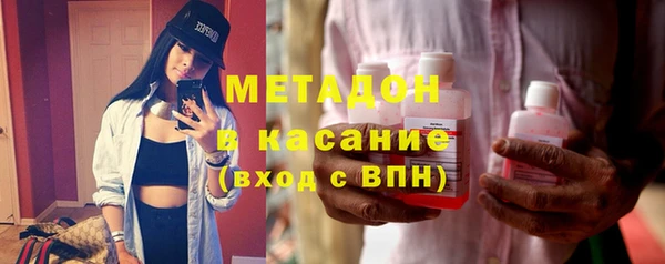кокаин премиум Медногорск