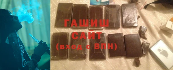кокаин премиум Медногорск