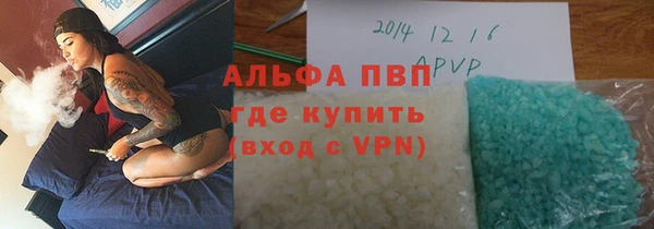 кокаин премиум Медногорск