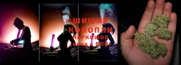 кокаин премиум Медногорск