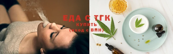 mix Медвежьегорск