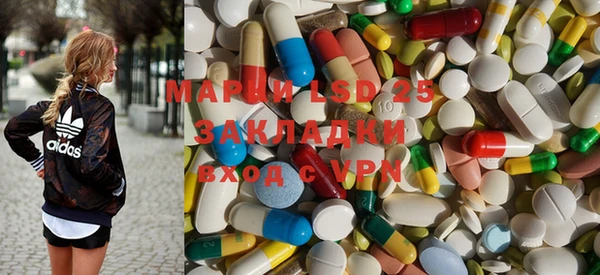 наркотики Абинск