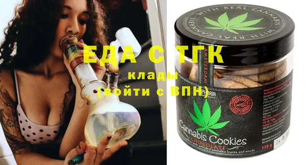 наркотики Абинск
