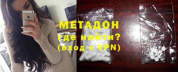 PSILOCYBIN Мегион