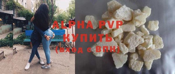 PSILOCYBIN Мегион