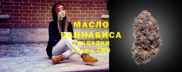 mix Медвежьегорск