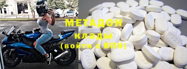 героин Абаза