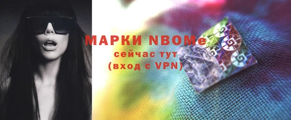 mix Медвежьегорск