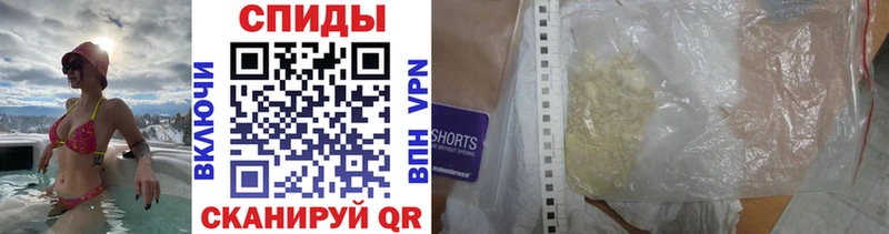 МЕТАМФЕТАМИН Methamphetamine  кракен tor  Тимашёвск 