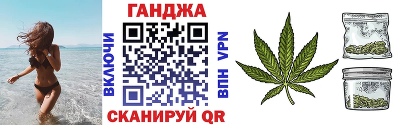 Каннабис Amnesia  Тимашёвск 